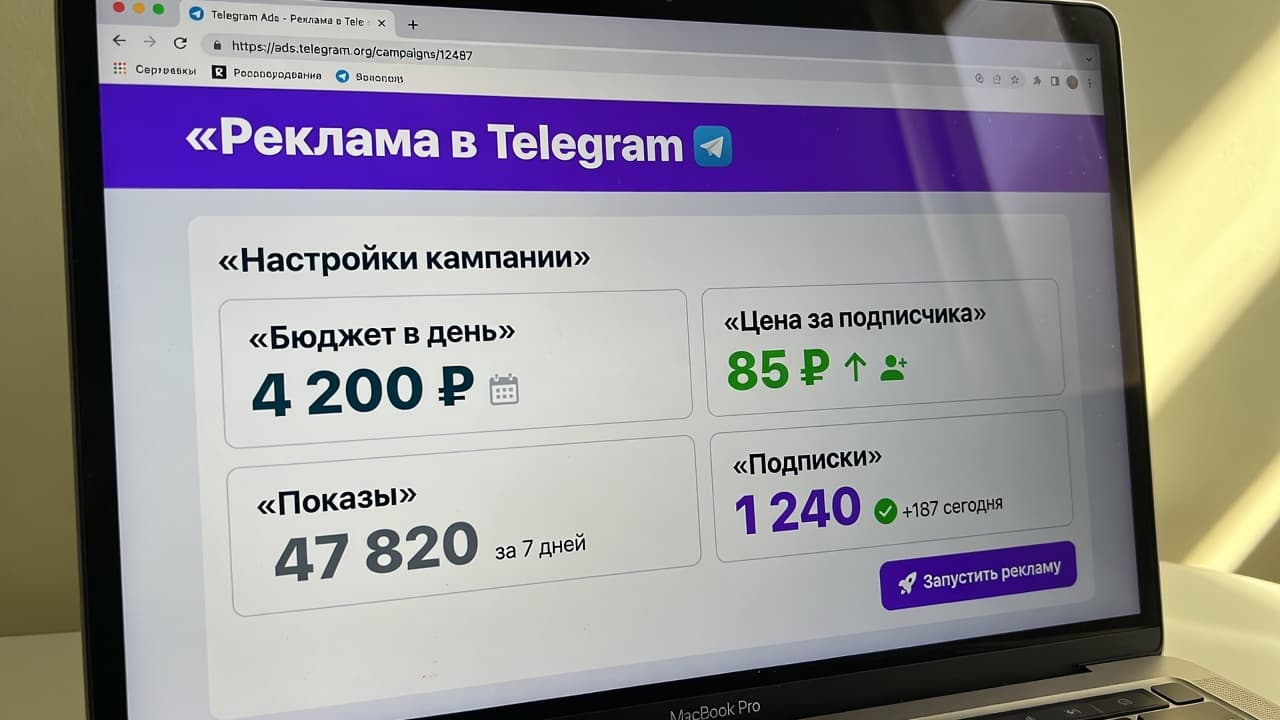 Сколько стоит лид на авто из Китая, Кореи и Японии в 2026