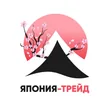 Япония-Трейд